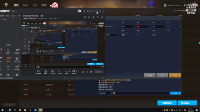 【2021-06-27 20点场】周杰伦生日快乐：层层恐惧【全结局攻略】