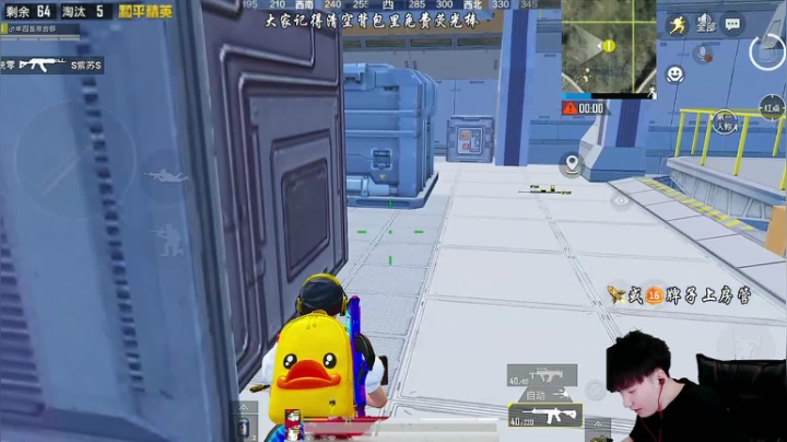【2021-06-27 11点场】Dy合群：【单人四排】全程激情极限操作！