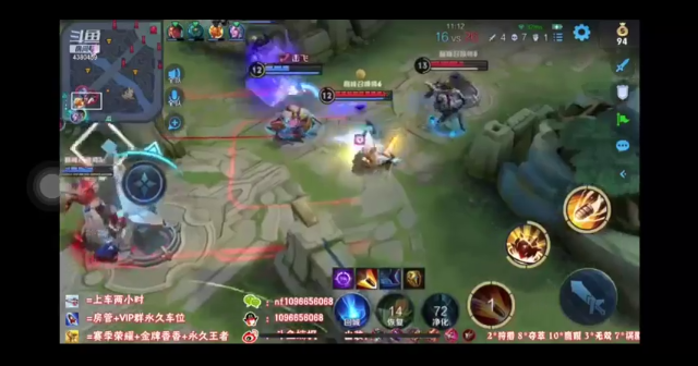 巅峰赛逆风局处理