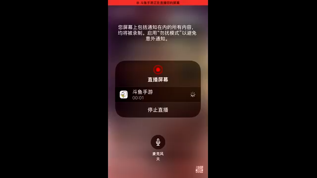 【2021-06-27 00点场】蘇河相濡以沫：常规，天梯，无尽