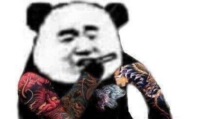 也不知道是赢还是输