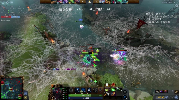 【2021-06-27 12点场】ZC陈笑风：认真光速上分！中单松鼠吹风大圣！