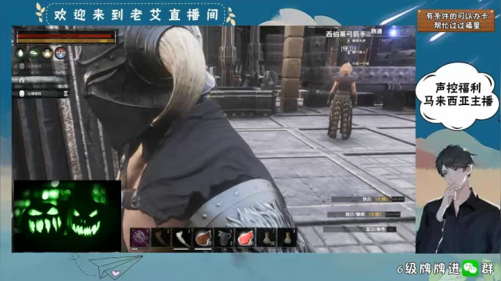 柯南流亡日常- (23)