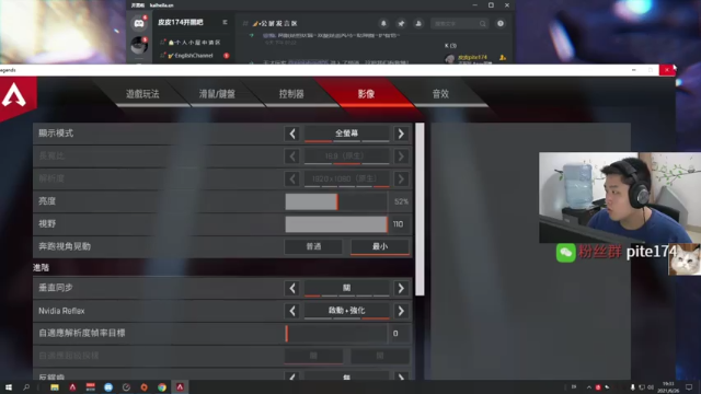 【2021-06-26 19点场】皮特174：团队配合清晰思路车