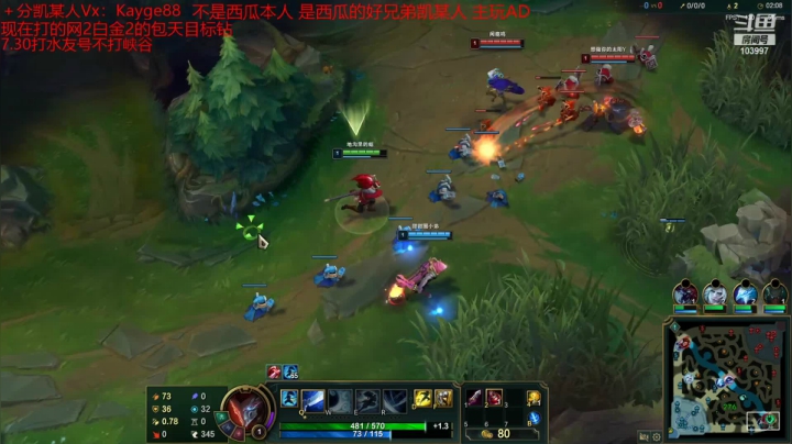 【2021-06-27 11点场】西瓜Melon1：峡谷猛男AD冲分
