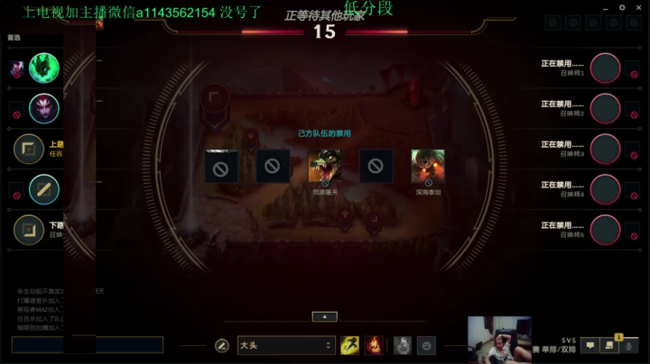 【2021-06-27 22点场】一万九千把大头：中单大头教学 616322