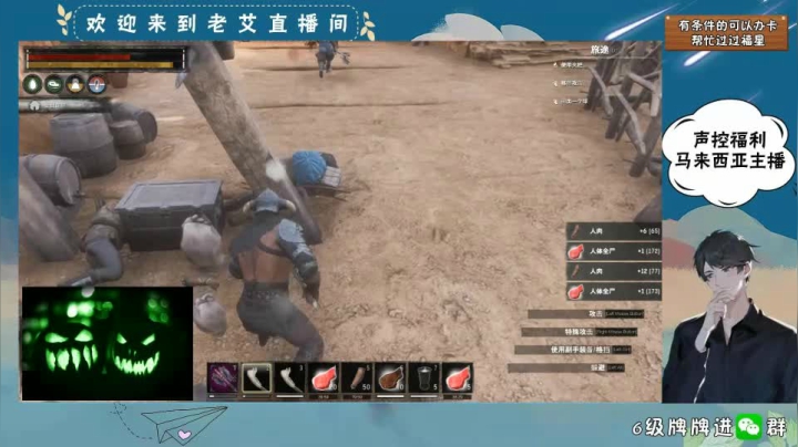 柯南流亡日常- (28)