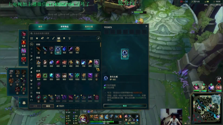 【2021-06-27 20点场】一万九千把大头：中单大头教学 616322