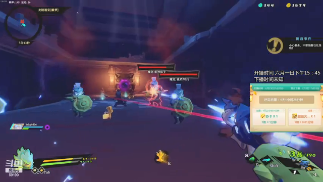 【2021-06-27 16点场】正经人令北：【令北】办卡加时长挑战 第27天