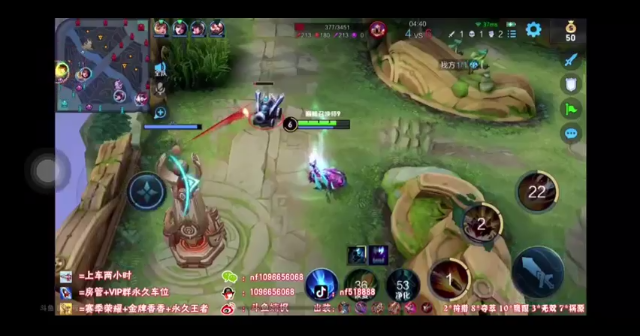 赛季初巅峰逆风