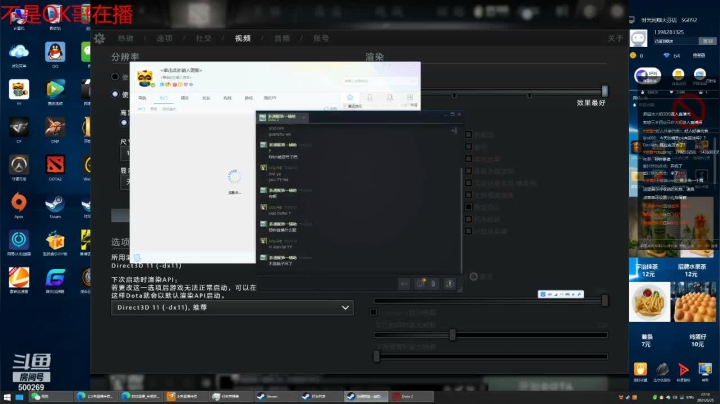【2021-06-25 21点场】ok林仔：你懂1号位吗？
