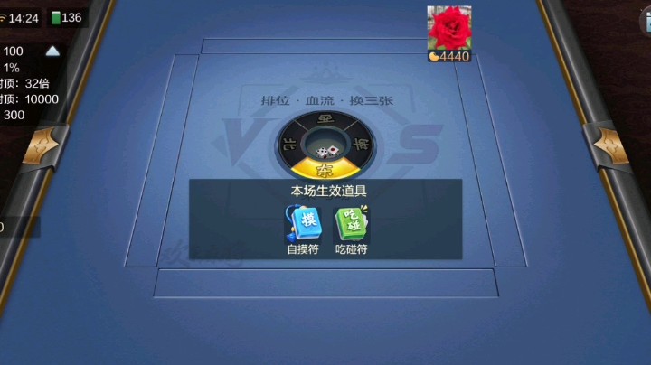 想搞大清的