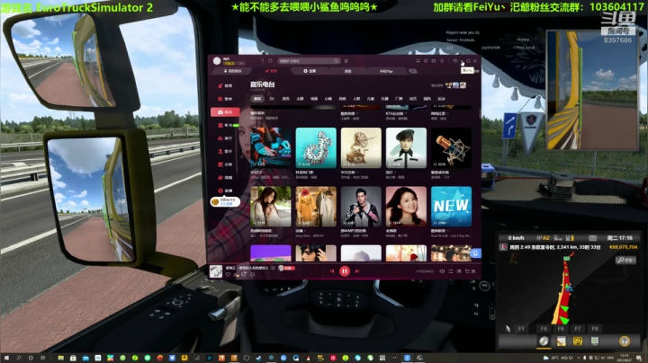 【2021-06-27 12点场】FeiYu丶汜爺：欢迎来到FeiYu丶汜爺的游戏直播间