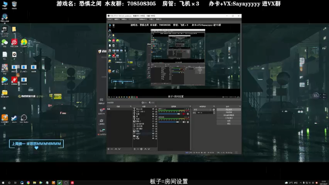 【2021-06-27 12点场】洒鸦的脱：【洒鸦】就这么聊~好吧
