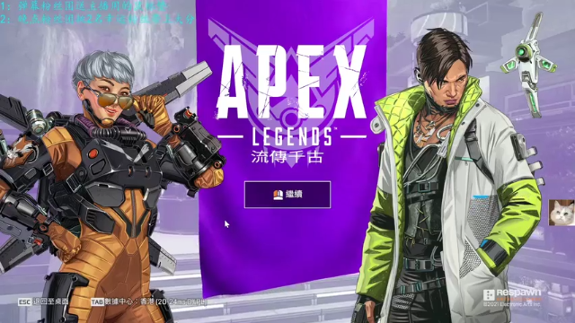 【2021-06-26 13点场】皮特174：团队配合清晰思路车