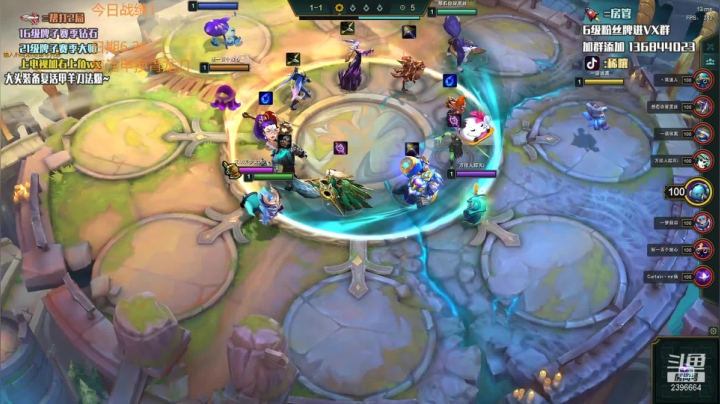 【2021-06-26 21点场】稀嚷丶：只玩龙族 五费三星1V9！！！