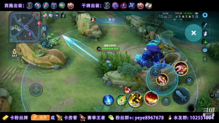 【2021-06-27 18点场】夏夜xyw：巅峰赛冲六月国服