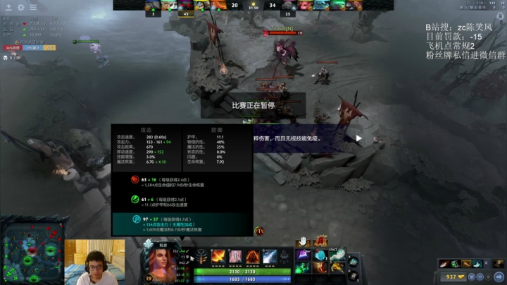 【2021-06-23 15点场】ZC陈笑风：光速上分！黄点ts冲冲冲！