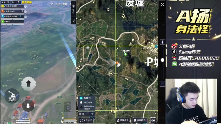 【2021-06-26 21点场】A扬丷：《适应21新设备》