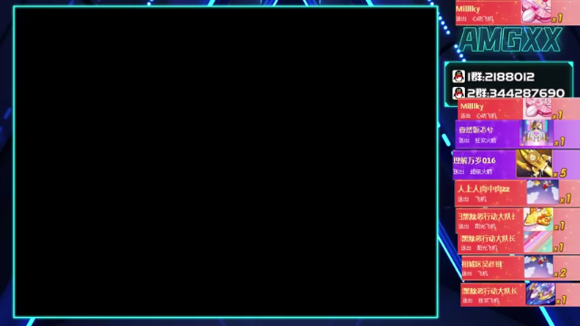 【2021-06-27 11点场】AMGXX：跑车····