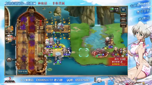 【2021-06-26 22点场】炎帝欧光：感谢ming佬赞助388附魔包