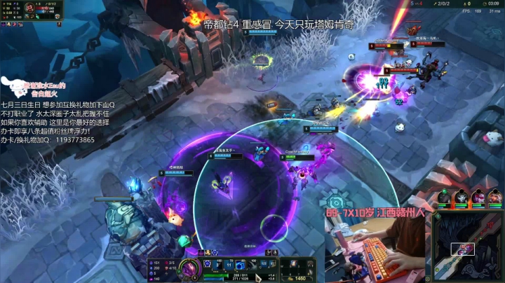 【2021-06-27 03点场】天才辅助杨小杨：版本辅助霸主！新版塔姆启蒙教学