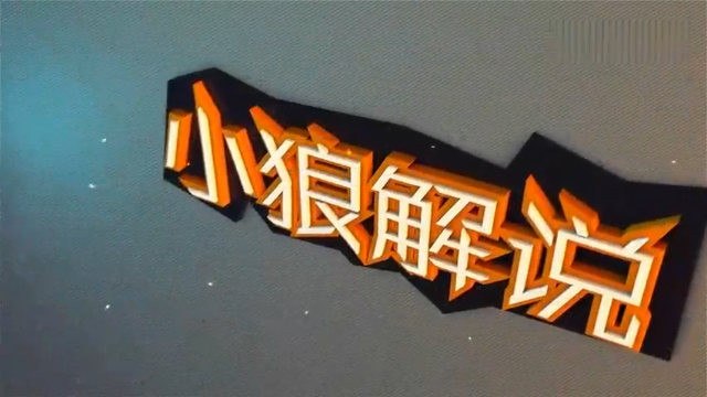 三国战记：天王难度云飞组合秒杀全部BOSS！长坂英雄谁能挡之？