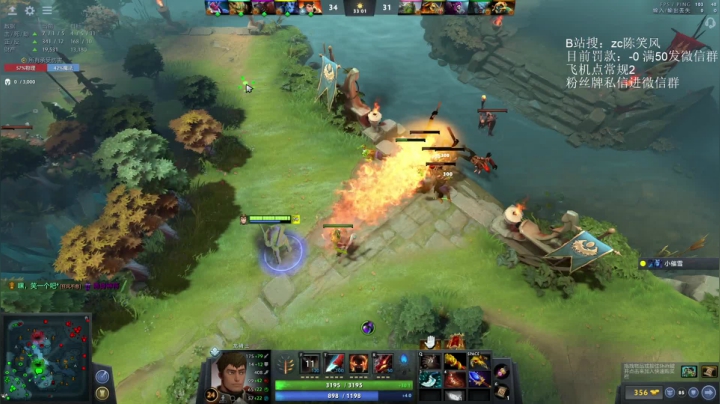 【2021-06-24 10点场】ZC陈笑风：12点半来有本子！