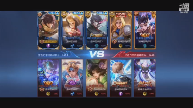 【2021-06-27 13点场】eStarPro花海：国服云缨道阻且长
