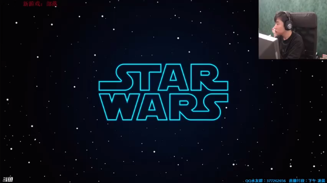 【2021-06-26 21点场】主播Se7en：【部落】生存游戏 嗨翻整夜