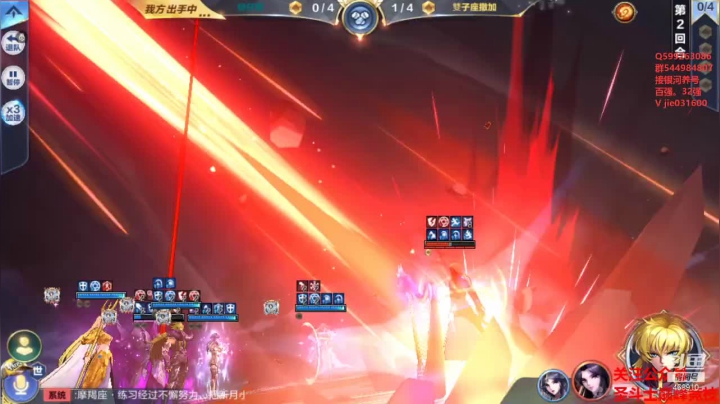 【2021-06-25 19点场】温饱思淫欲o：心态不崩男孩