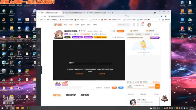 【2021-06-27 19点场】紫琪儿小波霸：深圳声优邓紫琪：像我这样的女孩你几点回家