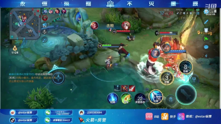 【2021-06-27 19点场】eStarPro纵情：云缨飞将 核爆燎原斩