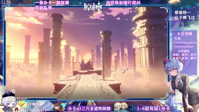 【2021-06-27 20点场】imxiaoxin：【耳机局】双倍亲密度+打卡啦！