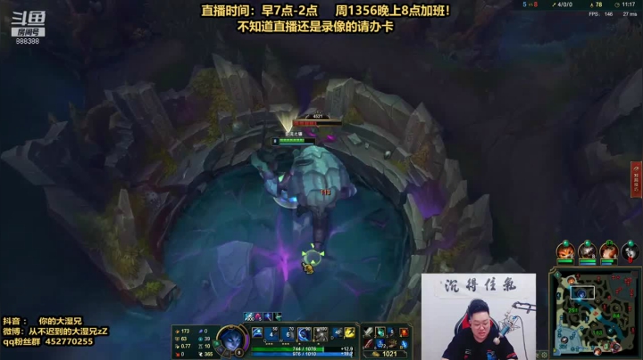 主播强势二十七杀，还有谁，完全不敢靠近