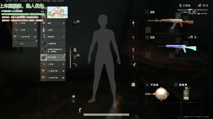 【2021-06-27 05点场】阿雅Midori：今天不说脏话的直播间