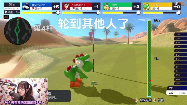 【2021-06-27 10点场】甜心战士：❤今天双倍亲密度！~❤