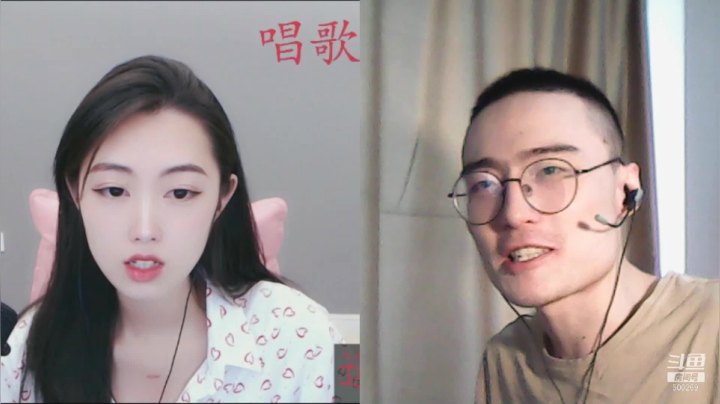 【2021-06-25 11点场】ok林仔：你懂1号位吗？