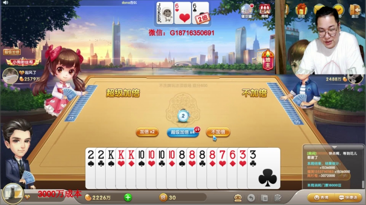 【2021-06-27 03点场】雷疯小叔：体验一个象棋疯子给您带来的快乐