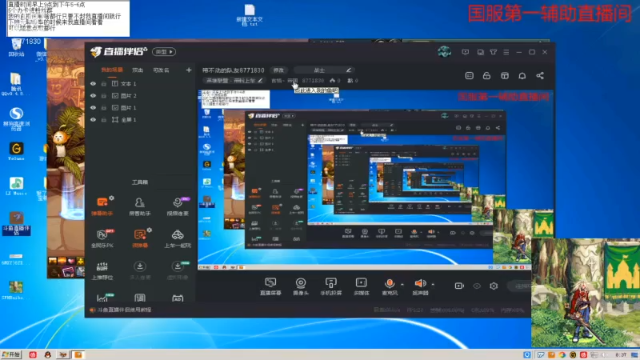 【2021-06-26 08点场】吉格丶帝国：带不动的队友8771830