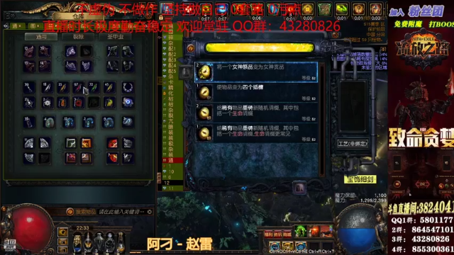 【2021-06-26 22点场】永远的八戒：良心帮一切 最强效率 超神的毅力