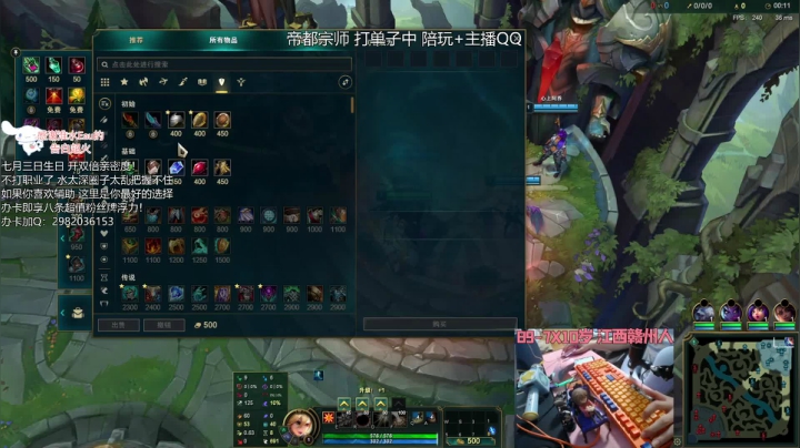 【2021-06-24 19点场】天才辅助杨小杨：国一硬：辅助辅助辅助辅助辅助辅助辅助辅助