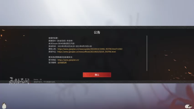 找证据1