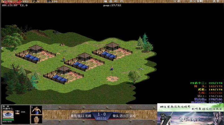 【2021-06-26 22点场】淋淋雨829：圣战迷恋的直播间