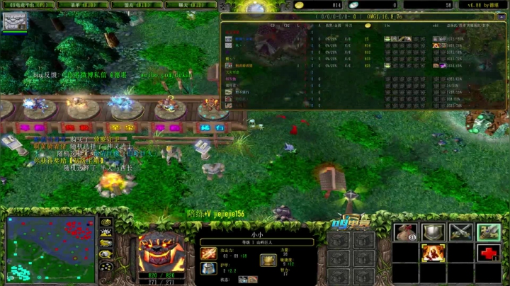 【2021-06-27 11点场】肖璐s：没有人能拒绝狂血马