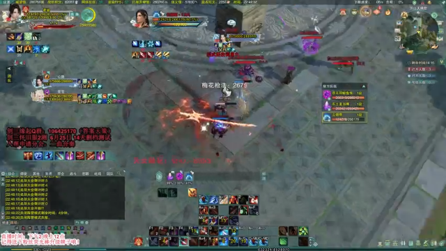 【2021-06-26 22点场】丶月咒：【剑三缘起】满级啦 开荒5小四大