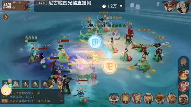 【2021-06-27 17点场】笑撒飞：第一天直播 9129164