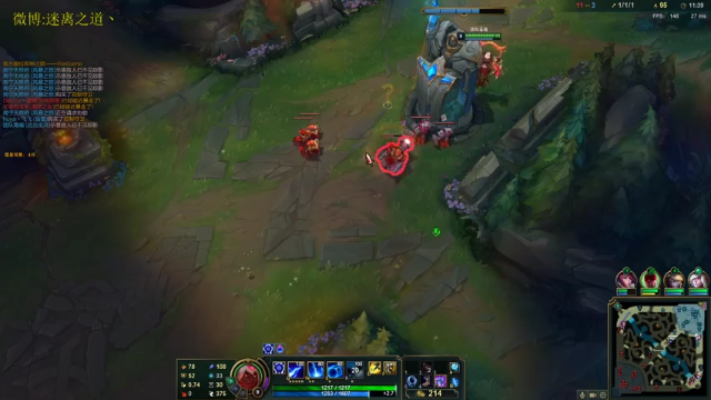 【2021-06-26 23点场】迷离之道丶：迷离劫:峡谷之巅