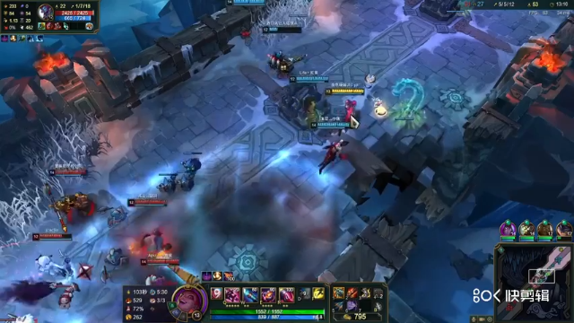 《英雄联盟》一句晚安