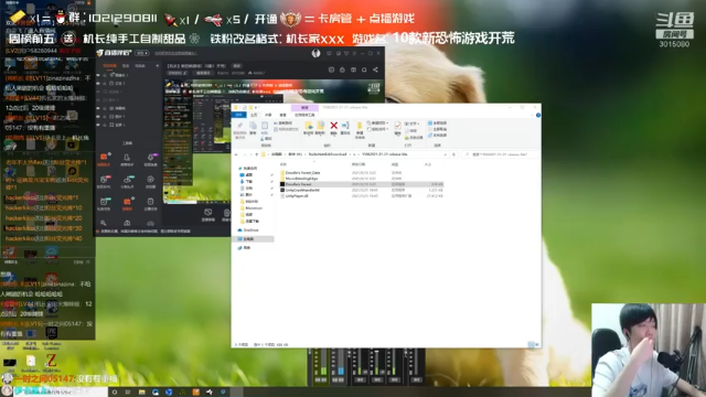 机长帮你们踩雷了，评分直接拿0分